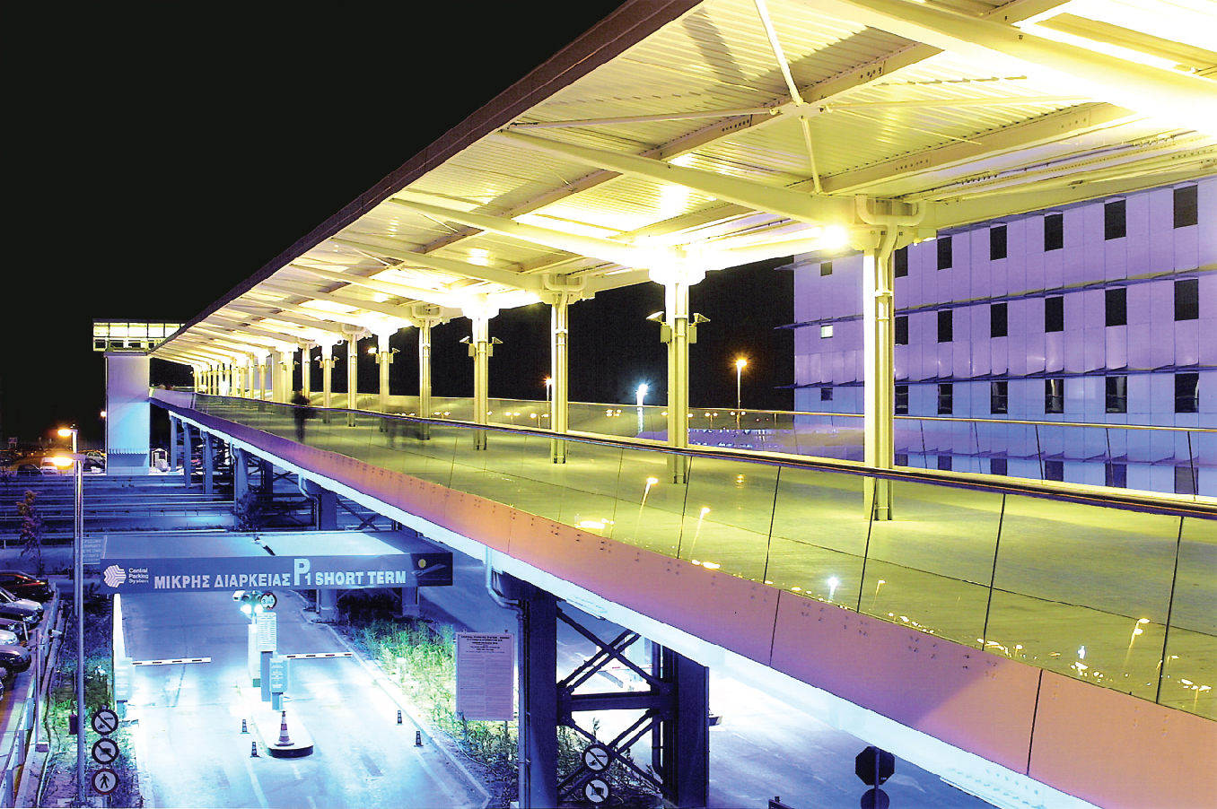 El. Venizelos Airport Pedestrian Bridge